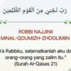 Dzalim dan Fitnah Merupakan Dosa Besar