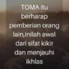 Thoma Berharap Sesuatu Tanpa Usaha